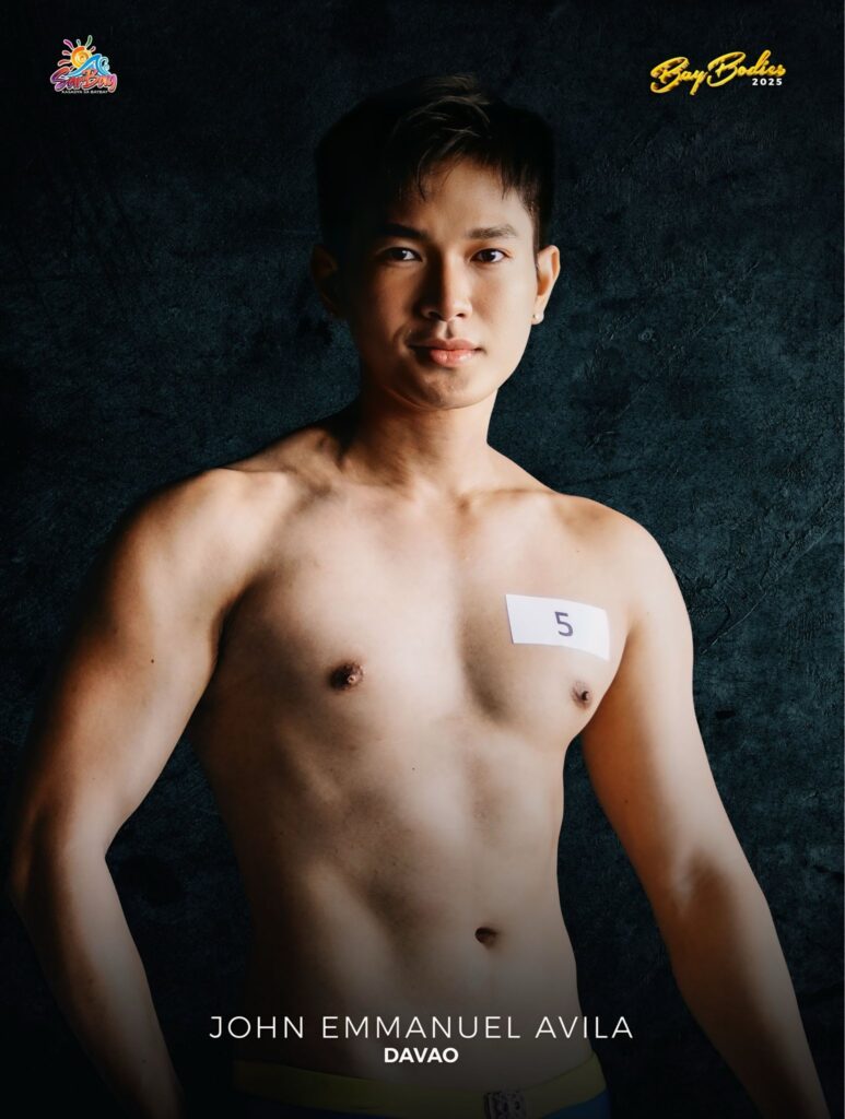 John Emmanuel